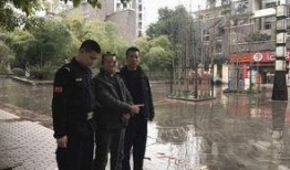 巫溪县新闻爆料电话,倾听民声，守护平安