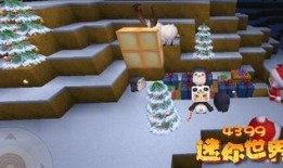 迷你世界活动最新爆料下载,神秘冒险等你来挑战！